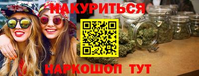 стафф Волжский
