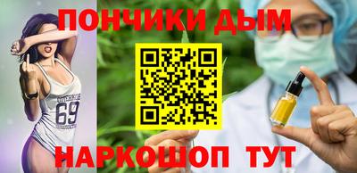 стафф Волжский