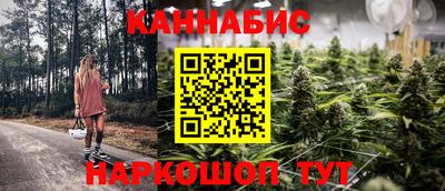 стафф Волжский