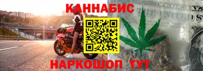 МДМА Волгодонск