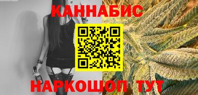 стафф Волжский