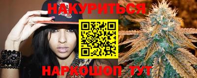 стафф Волжский