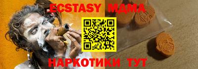 mdpv Донской