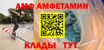 дурь Донецк
