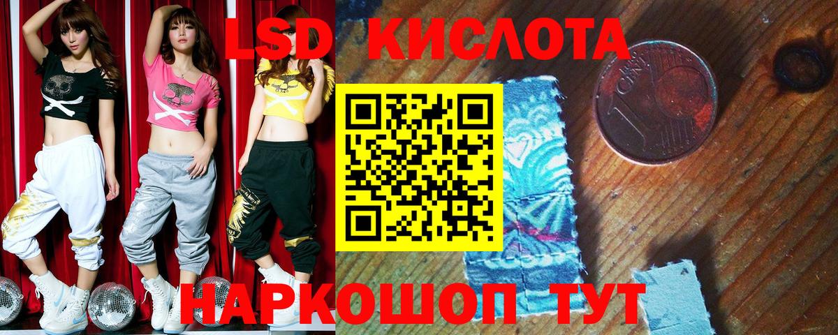 МЕФ кристаллы  Каннабис  Вход с VPN  Нижний Тагил  ГАШИШ 